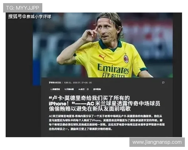 意甲最近五年的投入球队:哪些俱乐部加大了投资力度? 意甲最近五年的投入球队:哪些俱乐部加大了投资力度?